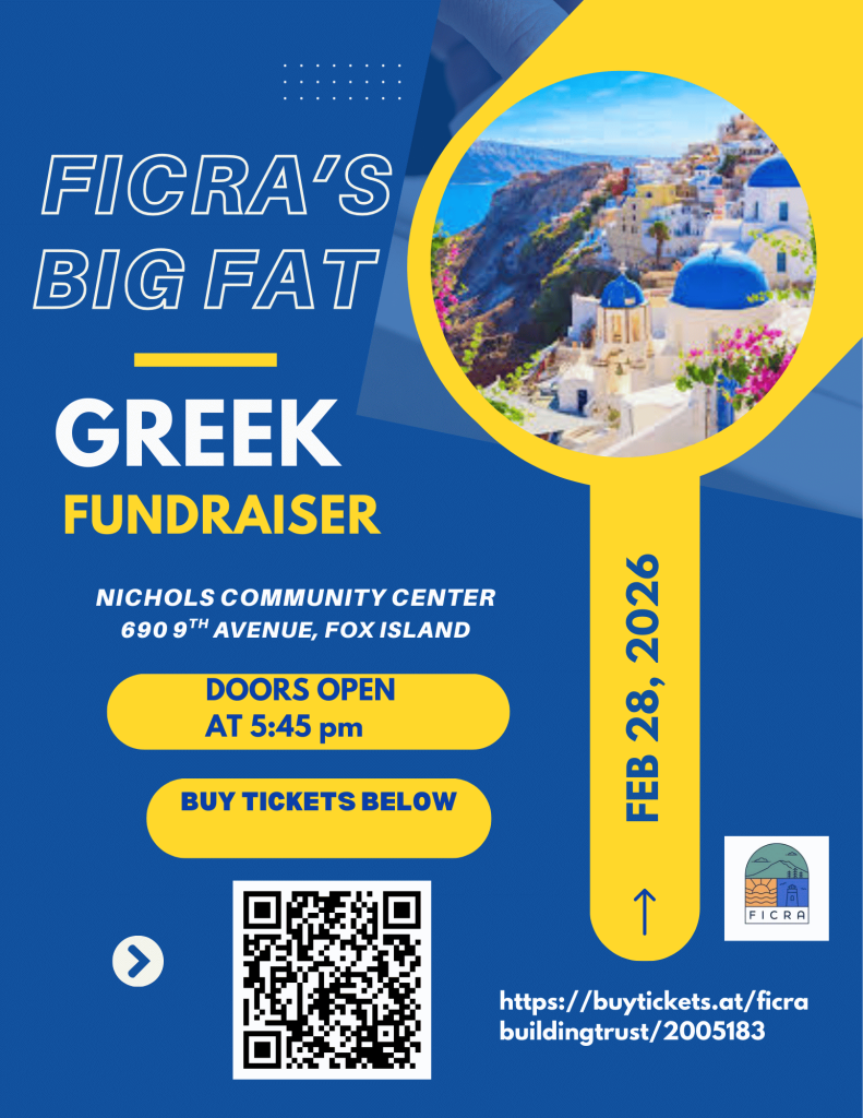 Flyer for Greek PWP 2